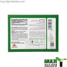 بررسی قیمت و خرید ویتامین لایف | Vitamin Life