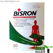 بررسی قیمت و خرید های هلث | Hi Health