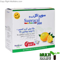 بررسی قیمت و خرید نیچرز اونلی | Natures Only