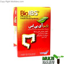 بررسی قیمت و خرید تک ژن زیست | Takgen Pharma