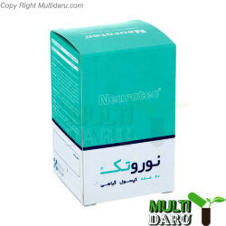 بررسی قیمت و خرید اروند فارمد | Arvanf Pharmed
