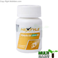 بررسی قیمت و خرید نکستایل | Nextile