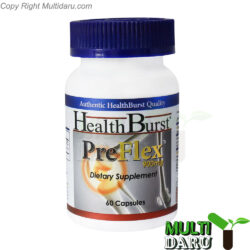 بررسی قیمت و خرید هلث برست | Health Burst
