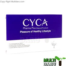 سیکا فارما پلاس