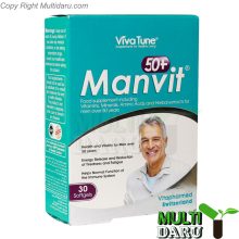 بررسی قیمت و خرید ویواتیون | Nutrax