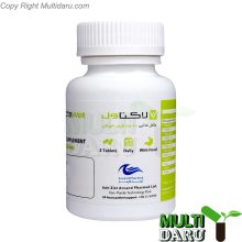 بررسی قیمت و خرید اروند فارمد | Arvanf Pharmed