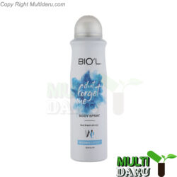 بررسی قیمت و خرید بیول | Biol