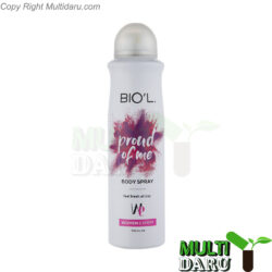بررسی قیمت و خرید بیول | Biol