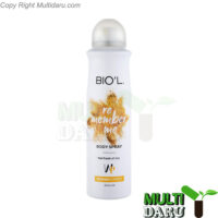 بررسی قیمت و خرید بیول | Biol