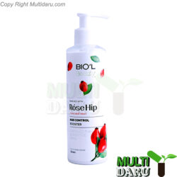 بررسی قیمت و خرید بیول | Biol