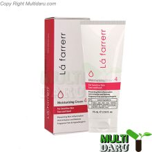 بررسی قیمت و خرید لافارر | Lafarrer