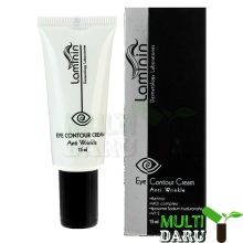 بررسی قیمت و خرید لامینین | Laminin