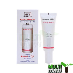 بررسی قیمت و خرید دکتر ژیلا |‌ Dr Jilla