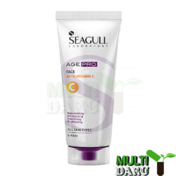 بررسی قیمت و خرید سی گل | Seagull
