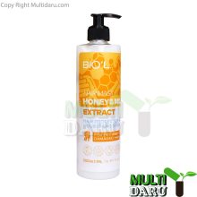 ماسک موى بیول با آبکشى حاوى شیر و عسل 500 میل
