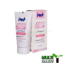 بررسی قیمت و خرید فیروز | Firooz