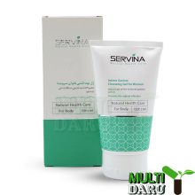 بررسی قیمت و خرید سروینا | Servina