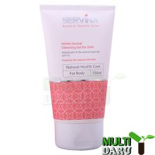 بررسی قیمت و خرید سروینا | Servina