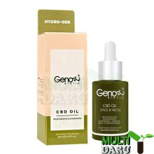 بررسی قیمت و خرید ژنوبایوتیک | Geno Biotic