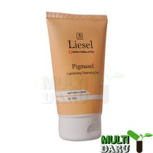 بررسی قیمت و خرید لایسل | Liesel