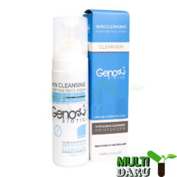بررسی قیمت و خرید ژنوبایوتیک | Geno Biotic