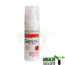 بررسی قیمت و خرید ژنوبایوتیک | Geno Biotic