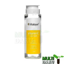 بررسی قیمت و خرید ویتالایر | Vitalayer