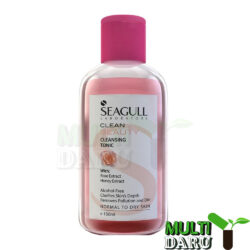 بررسی قیمت و خرید سی گل | Seagull
