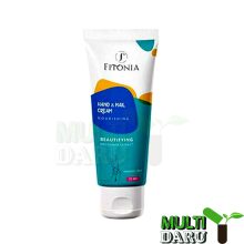 بررسی قیمت و خرید فیتونیا |‌ Fitonia