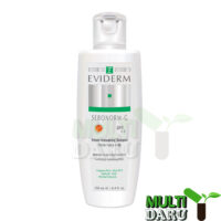 بررسی قیمت و خرید اویدرم | Eviderm