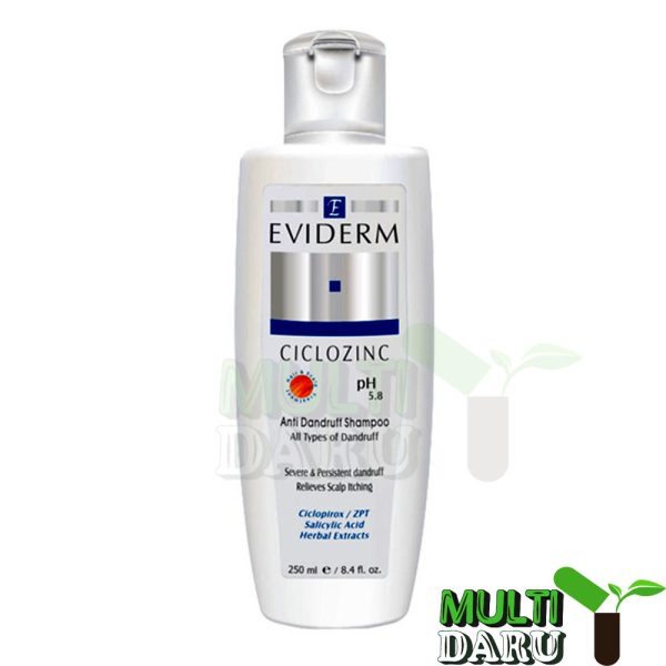 بررسی قیمت و خرید اویدرم | Eviderm