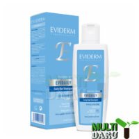 بررسی قیمت و خرید اویدرم | Eviderm