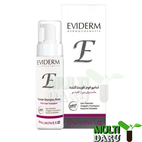 بررسی قیمت و خرید اویدرم | Eviderm