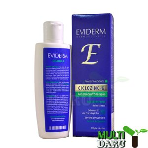 بررسی قیمت و خرید اویدرم | Eviderm