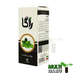 بررسی قیمت و خرید راگا |‌Raga