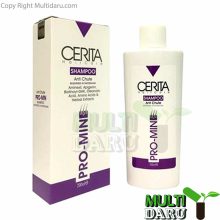 شامپو تقویت کننده مو پرومین سریتا 200 میل