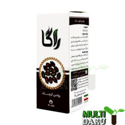 بررسی قیمت و خرید راگا |‌Raga