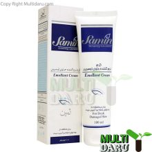 کرم نرم کننده کودکان حاوى اوسرین زینک اکساید اوره 3 درصد ثمین 100 میل