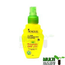 بررسی قیمت و خرید سی گل | Seagull