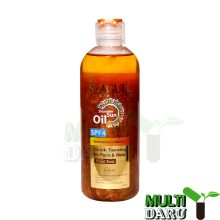 بررسی قیمت و خرید سی گل |‌ Seagull