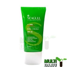 بررسی قیمت و خرید سی گل | Seagull