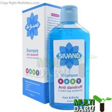 شامپو ضد شوره کودکان سیوند 200 میل