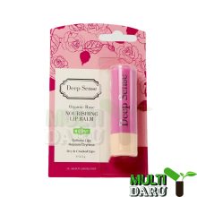 بررسی قیمت و خرید دیپ سنس | Deep Sense