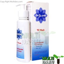 مایع شوینده تى سى سى واش سیوند 150 میل