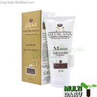 کرم ماتریکسیل ضد چروک مدیلن 50 میل