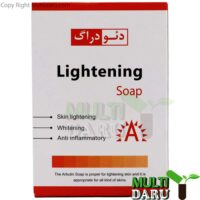 صابون ضد لک و روشن کننده دئودراگ 90 گرم