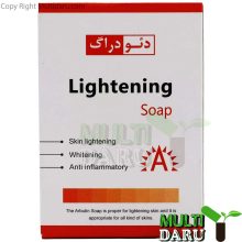 صابون ضد لک و روشن کننده دئودراگ 90 گرم