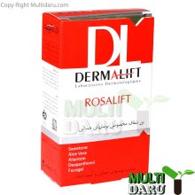 پن درمالیفت رزالیفت مناسب پوست حساس 100 گرم