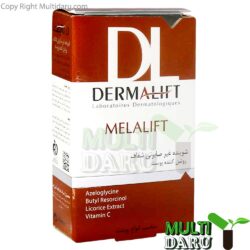 پن درمالیفت ملالیفت مناسب روشن کننده پوست 100 گرم
