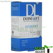 پن درمالیفت هیدرالیفت مناسب پوست خشک و معمولى 100 گرم